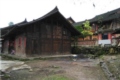 Matang Gejia Village 2